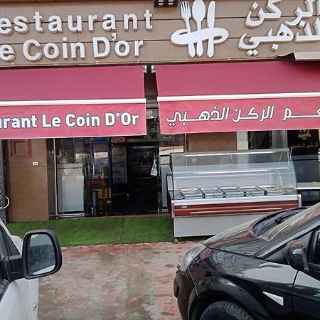 Hostel Le Coin D'Or Bordj el Kiffan Eksteriør bilde