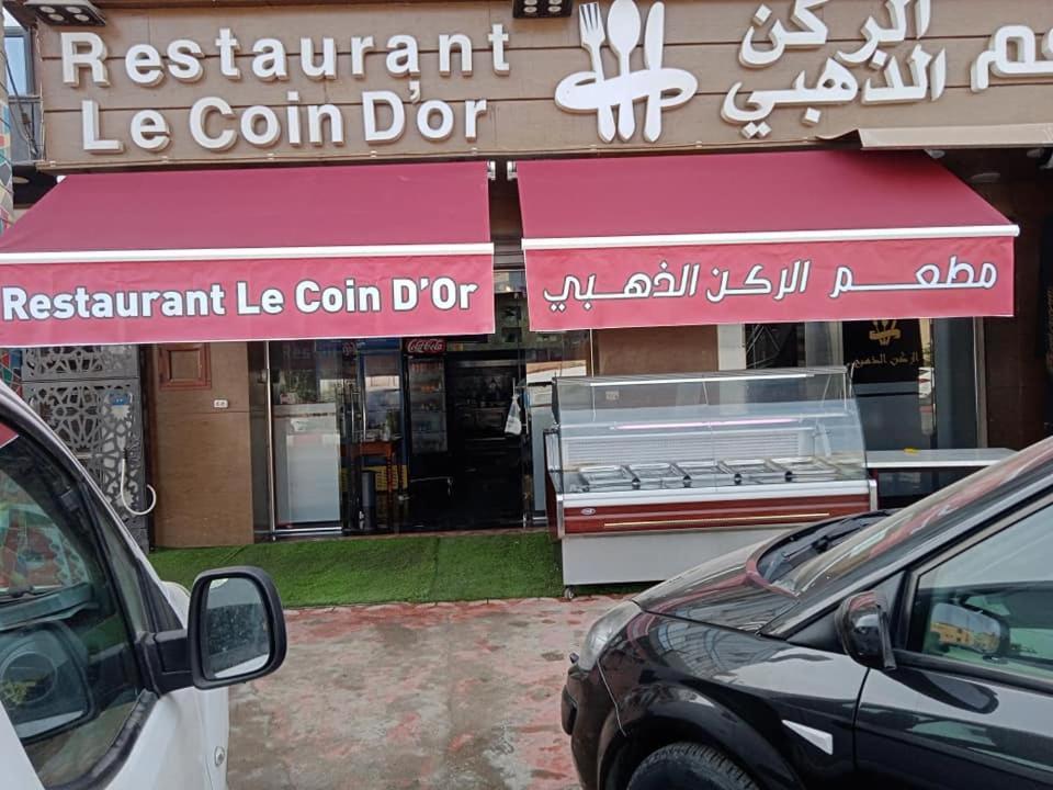 Hostel Le Coin D'Or Bordj el Kiffan Eksteriør bilde